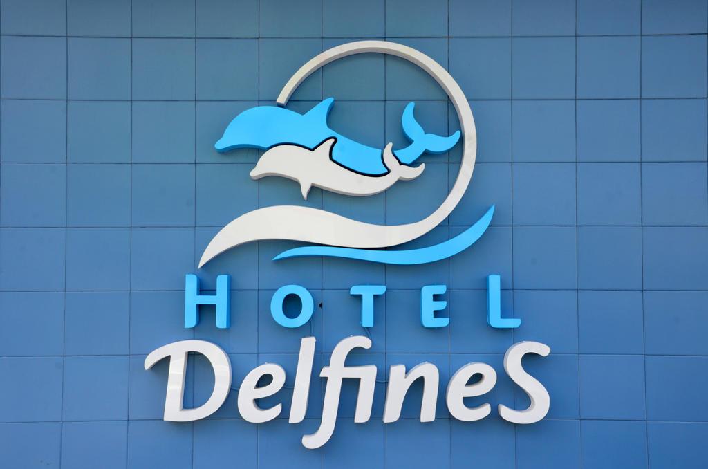 Hotel Delfines - A 2 Calles Del Acuario فيراكروز المظهر الخارجي الصورة